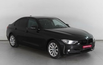 BMW 3 серия, 2012 год, 1 949 000 рублей, 1 фотография