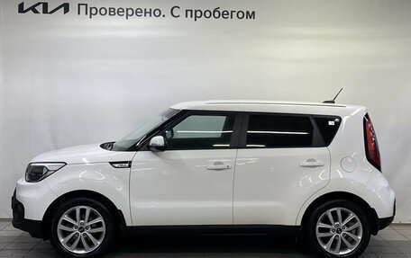 KIA Soul II рестайлинг, 2019 год, 1 880 000 рублей, 5 фотография