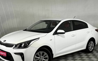 KIA Rio IV, 2018 год, 1 200 000 рублей, 1 фотография