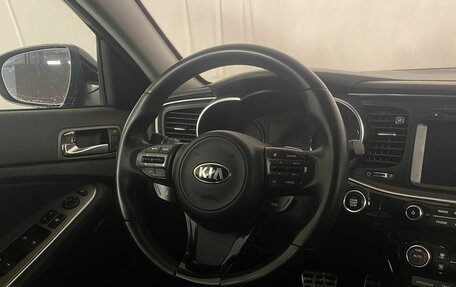 KIA Optima III, 2014 год, 1 550 000 рублей, 9 фотография