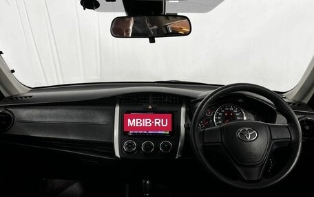 Toyota Corolla, 2016 год, 1 320 000 рублей, 11 фотография