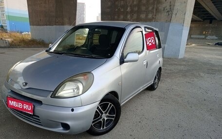 Toyota FunCargo, 2000 год, 440 000 рублей, 1 фотография