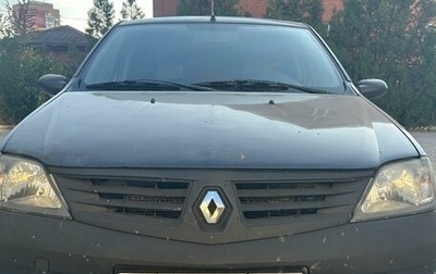 Renault Logan I, 2008 год, 450 000 рублей, 1 фотография