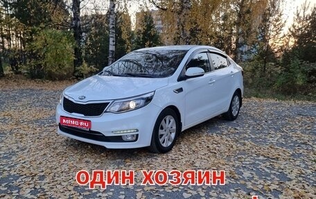 KIA Rio IV, 2017 год, 1 250 000 рублей, 1 фотография