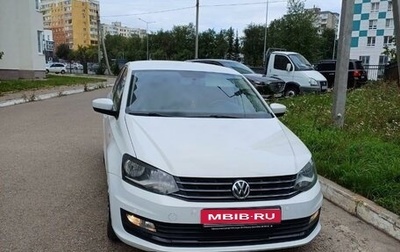 Volkswagen Polo VI (EU Market), 2018 год, 1 370 000 рублей, 1 фотография