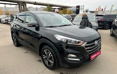 Hyundai Tucson III, 2016 год, 1 950 000 рублей, 1 фотография