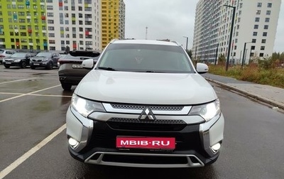 Mitsubishi Outlander III рестайлинг 3, 2019 год, 2 500 000 рублей, 1 фотография