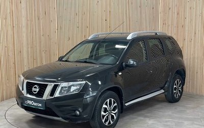 Nissan Terrano III, 2014 год, 1 147 000 рублей, 1 фотография