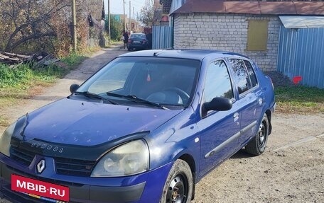 Renault Symbol I, 2006 год, 220 000 рублей, 6 фотография