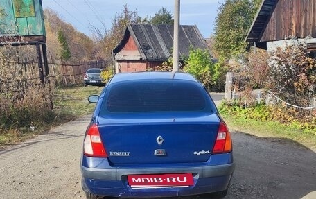 Renault Symbol I, 2006 год, 220 000 рублей, 9 фотография