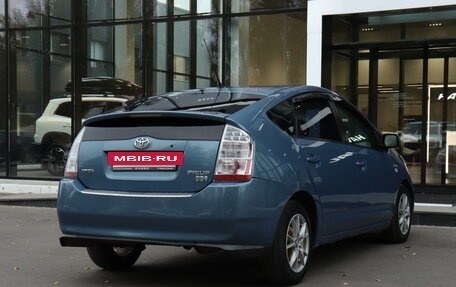 Toyota Prius, 2008 год, 806 000 рублей, 5 фотография