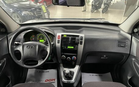 Hyundai Tucson III, 2005 год, 787 000 рублей, 27 фотография