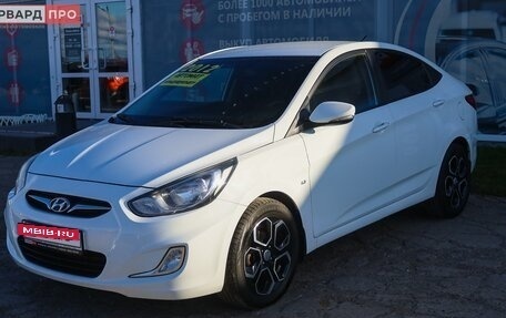 Hyundai Solaris II рестайлинг, 2012 год, 890 000 рублей, 17 фотография