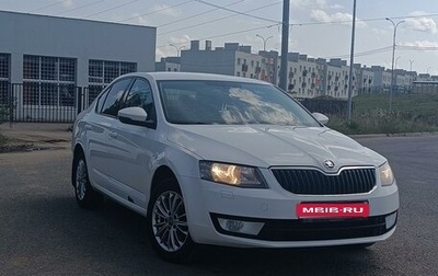 Skoda Octavia, 2014 год, 1 000 000 рублей, 1 фотография