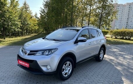 Toyota RAV4, 2015 год, 1 990 000 рублей, 1 фотография