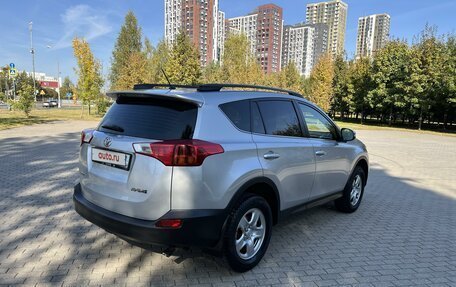 Toyota RAV4, 2015 год, 1 990 000 рублей, 3 фотография