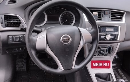 Nissan Tiida, 2015 год, 1 150 000 рублей, 8 фотография