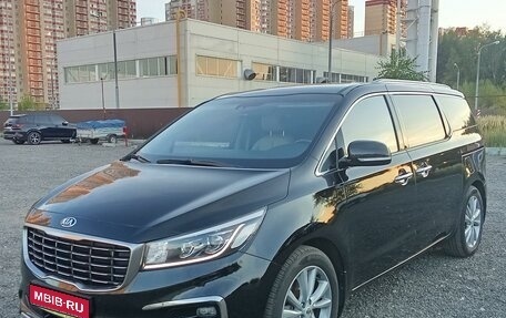 KIA Carnival III, 2018 год, 3 000 000 рублей, 1 фотография