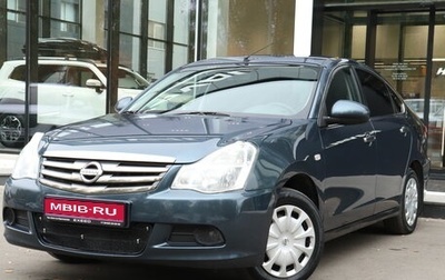 Nissan Almera, 2014 год, 797 000 рублей, 1 фотография