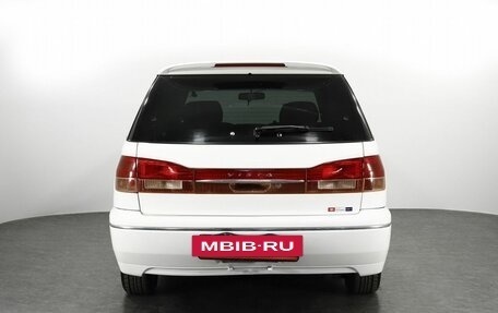 Toyota Vista V30, 2000 год, 698 000 рублей, 4 фотография