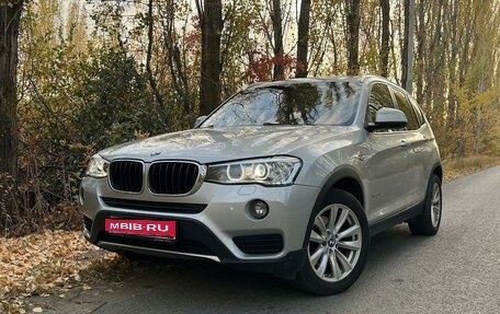 BMW X3, 2015 год, 2 500 000 рублей, 1 фотография