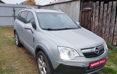 Opel Antara I, 2008 год, 1 070 000 рублей, 1 фотография