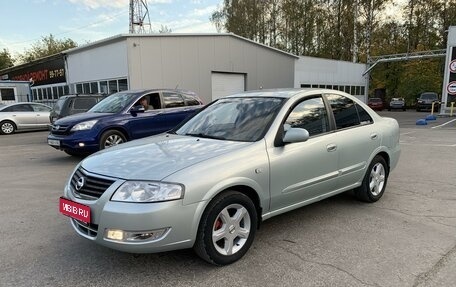 Nissan Almera Classic, 2006 год, 765 000 рублей, 1 фотография