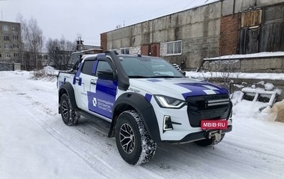 Isuzu D-Max, 2022 год, 10 000 000 рублей, 1 фотография