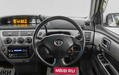 Toyota Vista V30, 2000 год, 698 000 рублей, 8 фотография