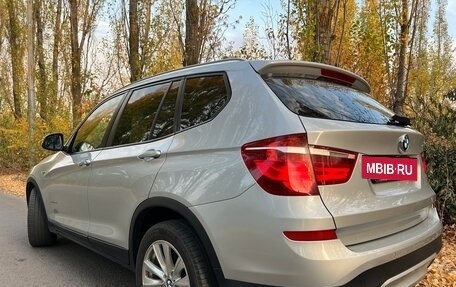 BMW X3, 2015 год, 2 500 000 рублей, 2 фотография