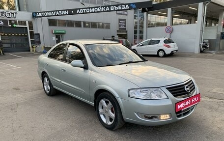 Nissan Almera Classic, 2006 год, 765 000 рублей, 3 фотография