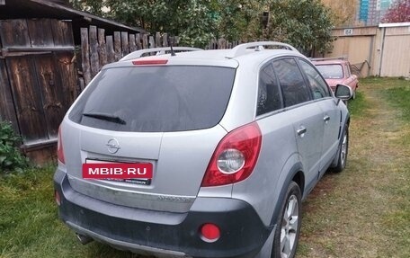 Opel Antara I, 2008 год, 1 070 000 рублей, 2 фотография