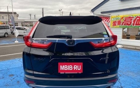 Honda CR-V IV, 2020 год, 2 219 000 рублей, 3 фотография