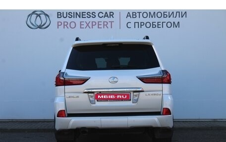 Lexus LX III, 2016 год, 7 250 000 рублей, 5 фотография