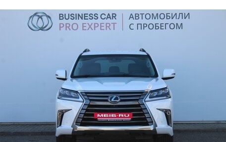 Lexus LX III, 2016 год, 7 250 000 рублей, 2 фотография