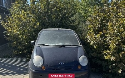 Daewoo Matiz I, 2008 год, 160 000 рублей, 1 фотография