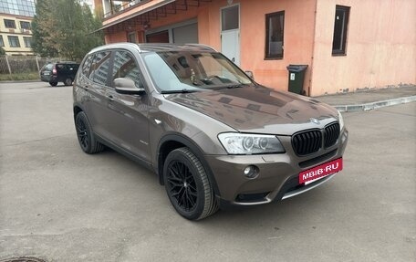 BMW X3, 2014 год, 2 500 000 рублей, 2 фотография