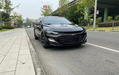 Chevrolet Malibu IX, 2020 год, 2 100 000 рублей, 1 фотография