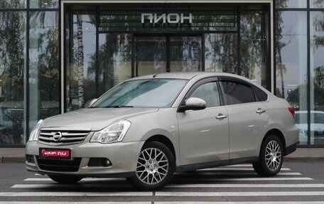 Nissan Almera, 2017 год, 925 000 рублей, 1 фотография