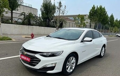 Chevrolet Malibu IX, 2021 год, 1 900 000 рублей, 1 фотография