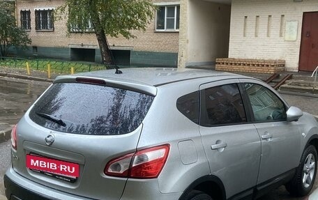 Nissan Qashqai, 2010 год, 1 100 000 рублей, 5 фотография