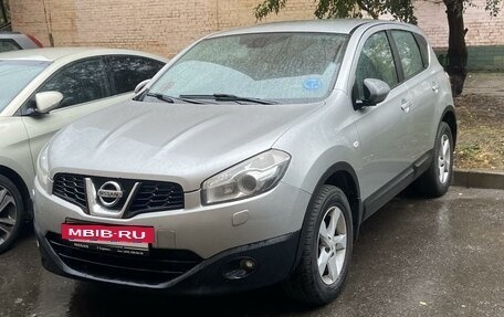 Nissan Qashqai, 2010 год, 1 100 000 рублей, 2 фотография