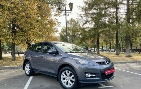 Mazda CX-7 I рестайлинг, 2008 год, 990 000 рублей, 1 фотография