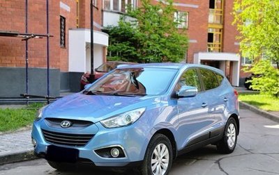 Hyundai ix35 I рестайлинг, 2013 год, 1 590 000 рублей, 1 фотография