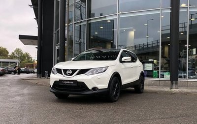 Nissan Qashqai, 2017 год, 1 845 000 рублей, 1 фотография