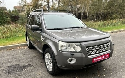 Land Rover Freelander II рестайлинг 2, 2008 год, 940 000 рублей, 1 фотография