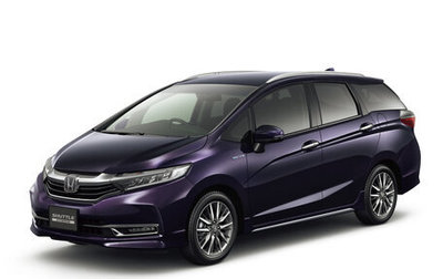 Honda Shuttle II, 2019 год, 1 615 000 рублей, 1 фотография