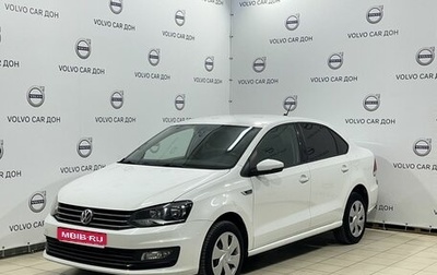 Volkswagen Polo VI (EU Market), 2018 год, 1 279 000 рублей, 1 фотография