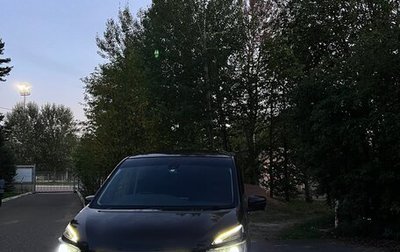 Nissan Serena IV, 2017 год, 2 325 000 рублей, 1 фотография