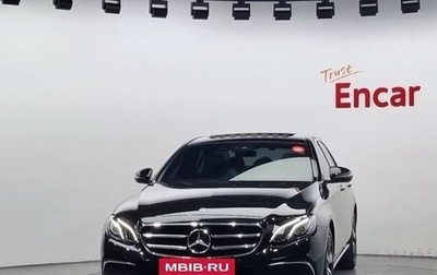 Mercedes-Benz E-Класс, 2019 год, 3 050 000 рублей, 1 фотография